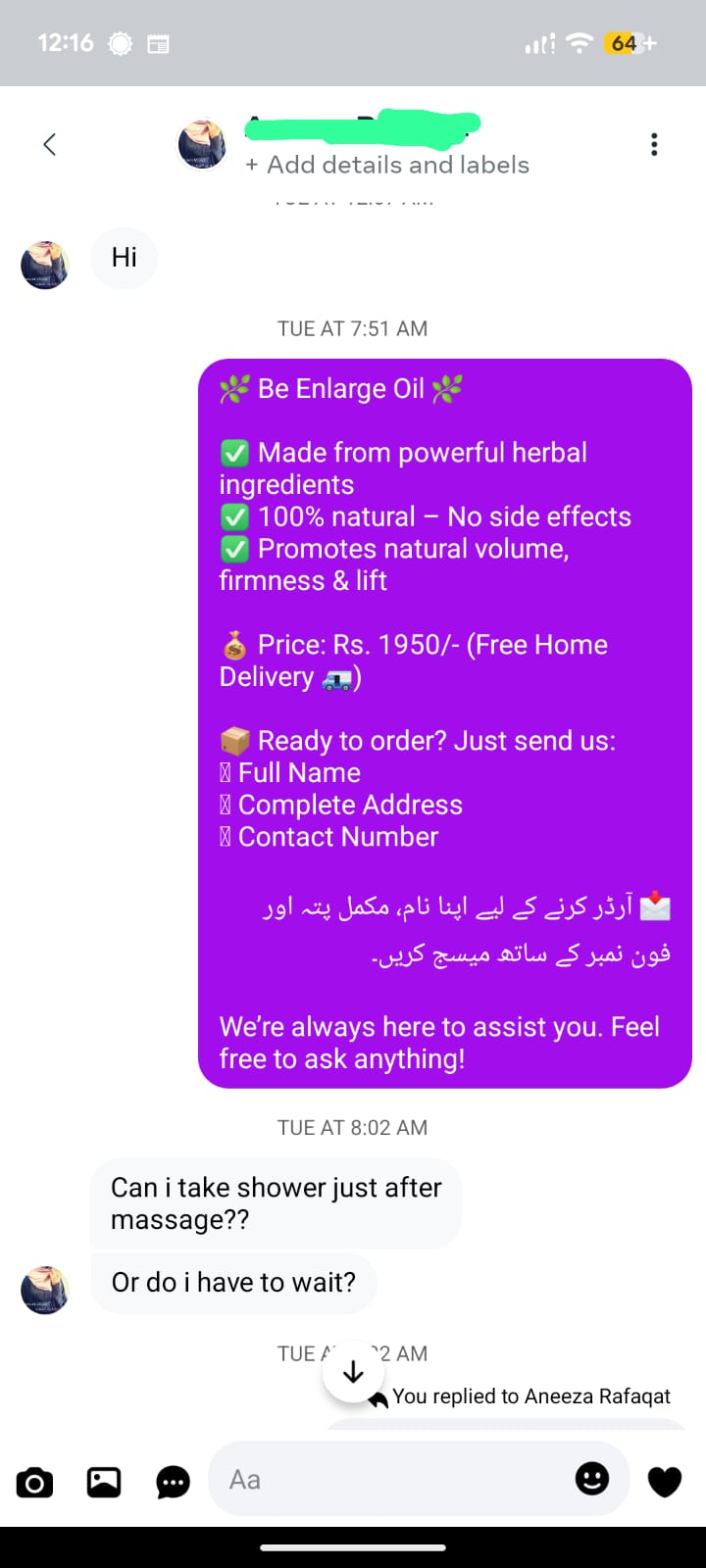 WhatsApp-Image-2025-07-16-at-13.27.07_92ea0ebd