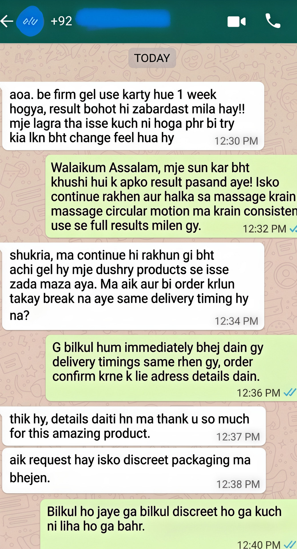 Be Firm Gel Review